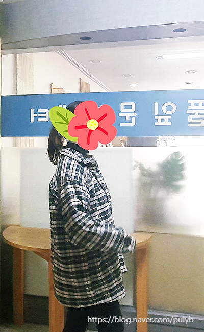 체크패션옷수선 이미지