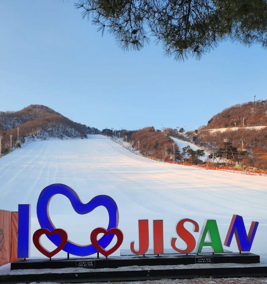 지산알파인 이미지