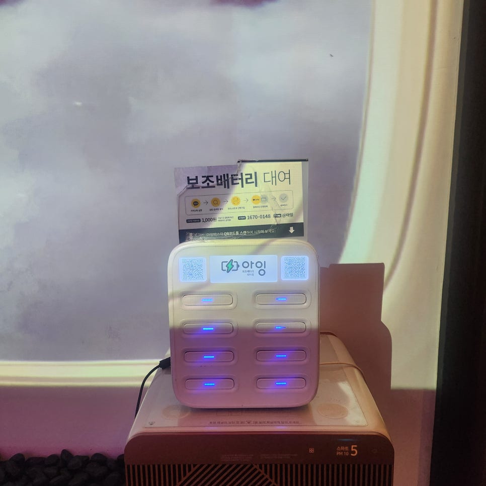 셀렉커피랩 강남논현점 이미지