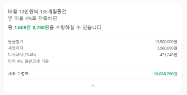 대명이용 이미지