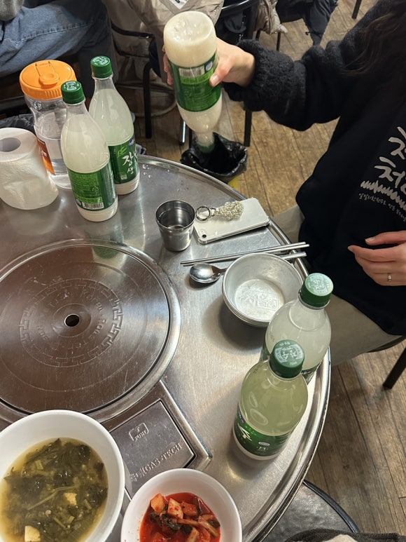 포차놀러와 이미지