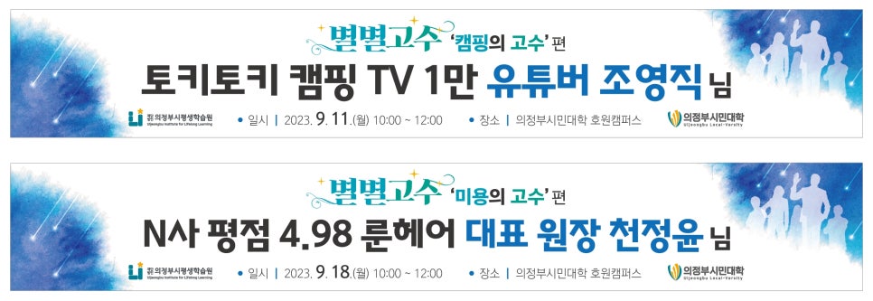 별별자원 이미지