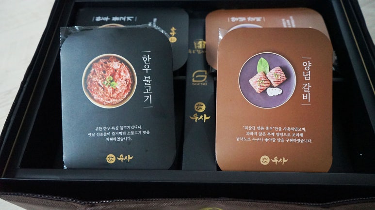 에스지에프앤비 이미지