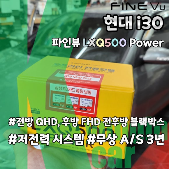 경인전장 이미지