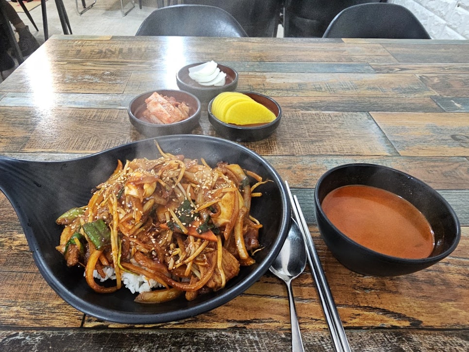 불판칼판 이미지