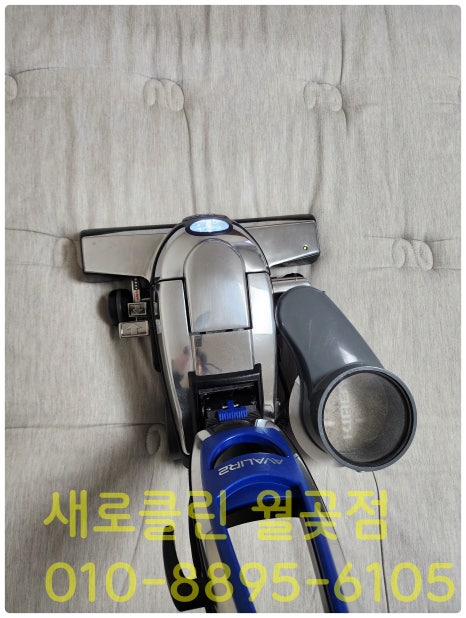 매트리스;소파;카펫;새로클린연수구 이미지