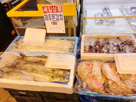강남할인마트 정육 이미지