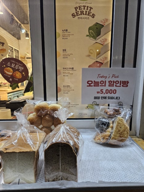 정항우JHW케잌 이미지
