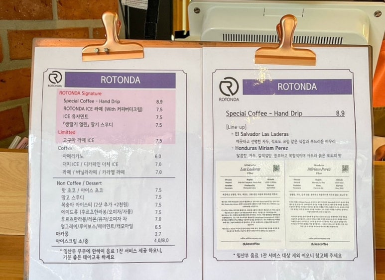 정원도시프라이빗 이미지