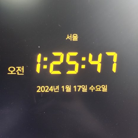 일싸 이미지