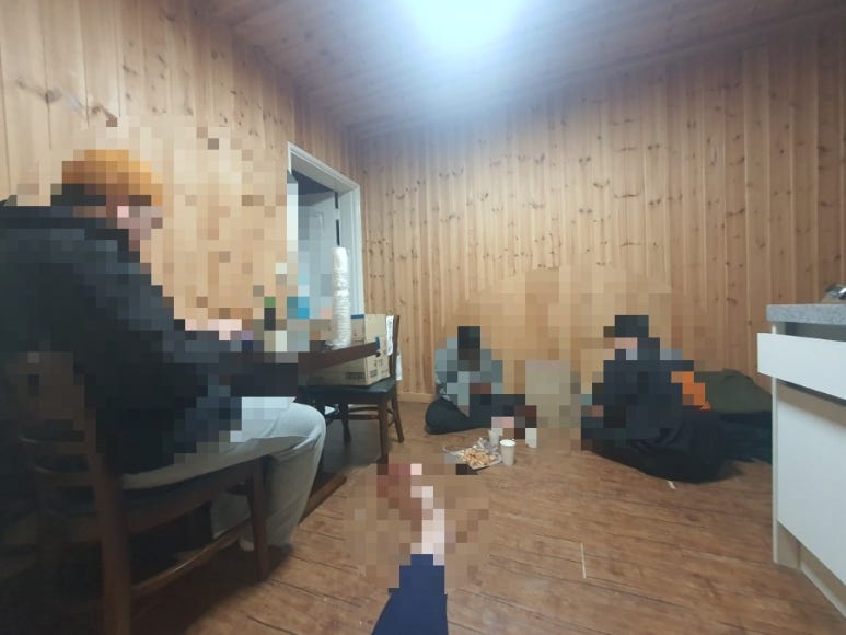 훼미리스키 이미지