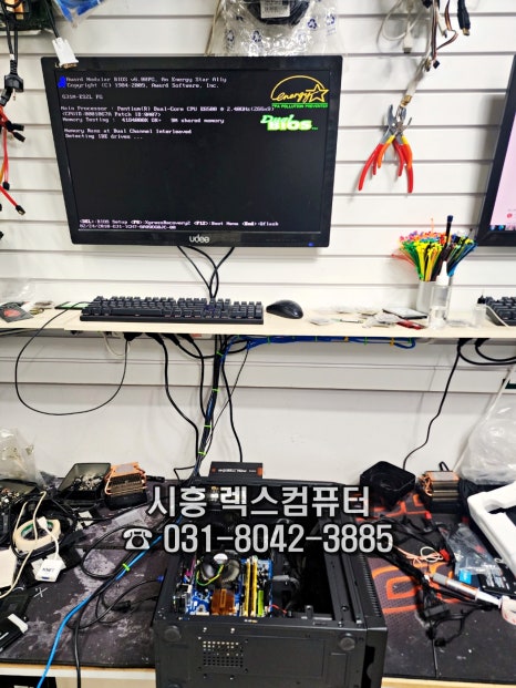 반월전원 이미지