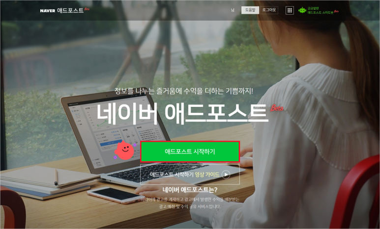 중앙애드 이미지