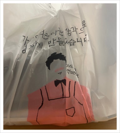 감성족발성서점 이미지
