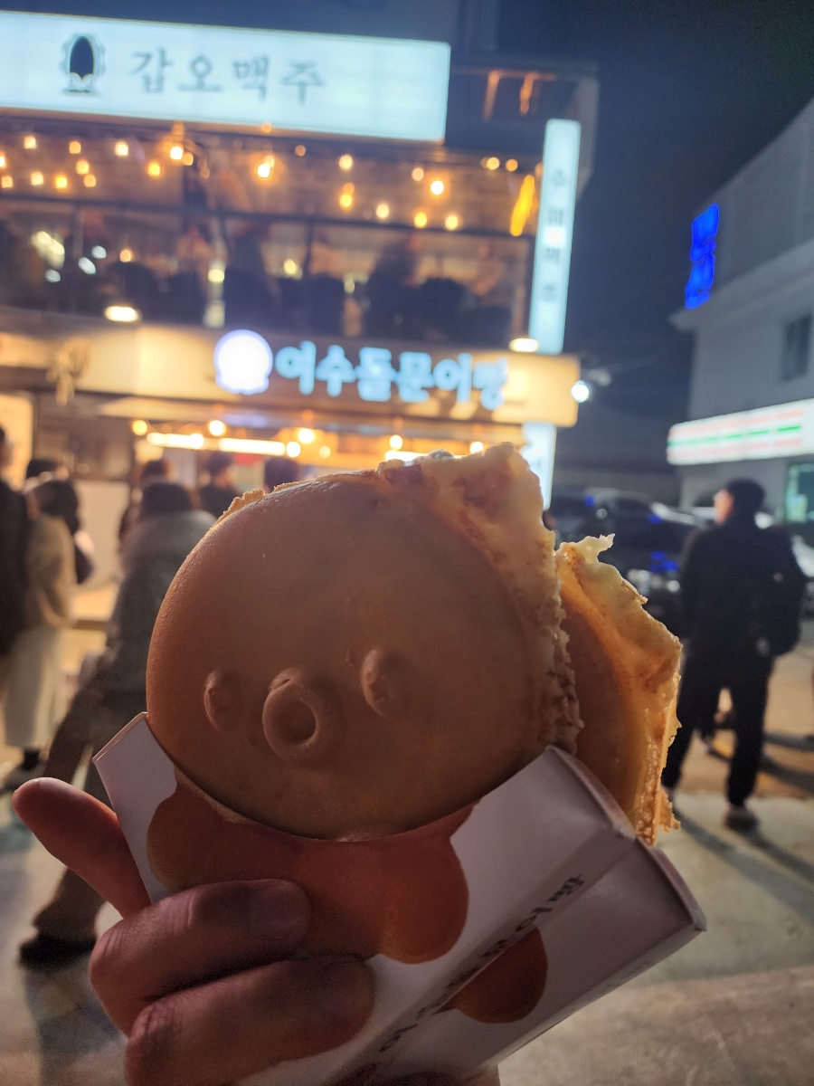 순이네가자 이미지