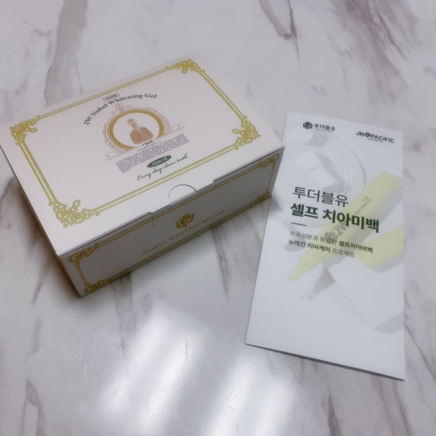 제이엔더블유 이미지