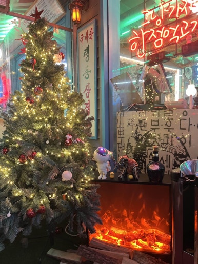 임창정파절이세겹살 이미지