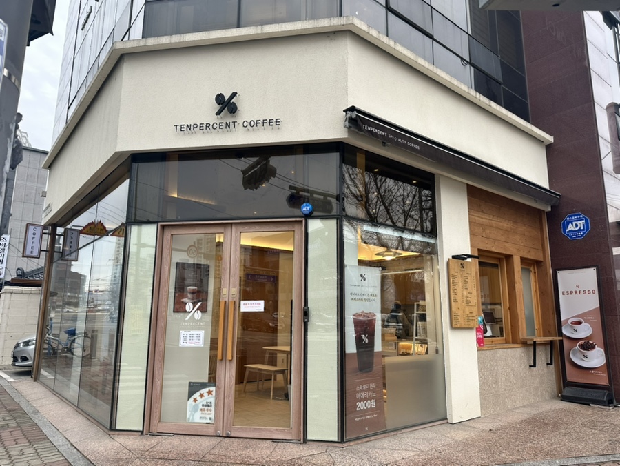 텐퍼센트커피광주상무역점 이미지