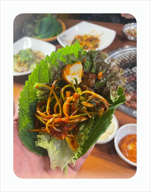 이가손맛 이미지