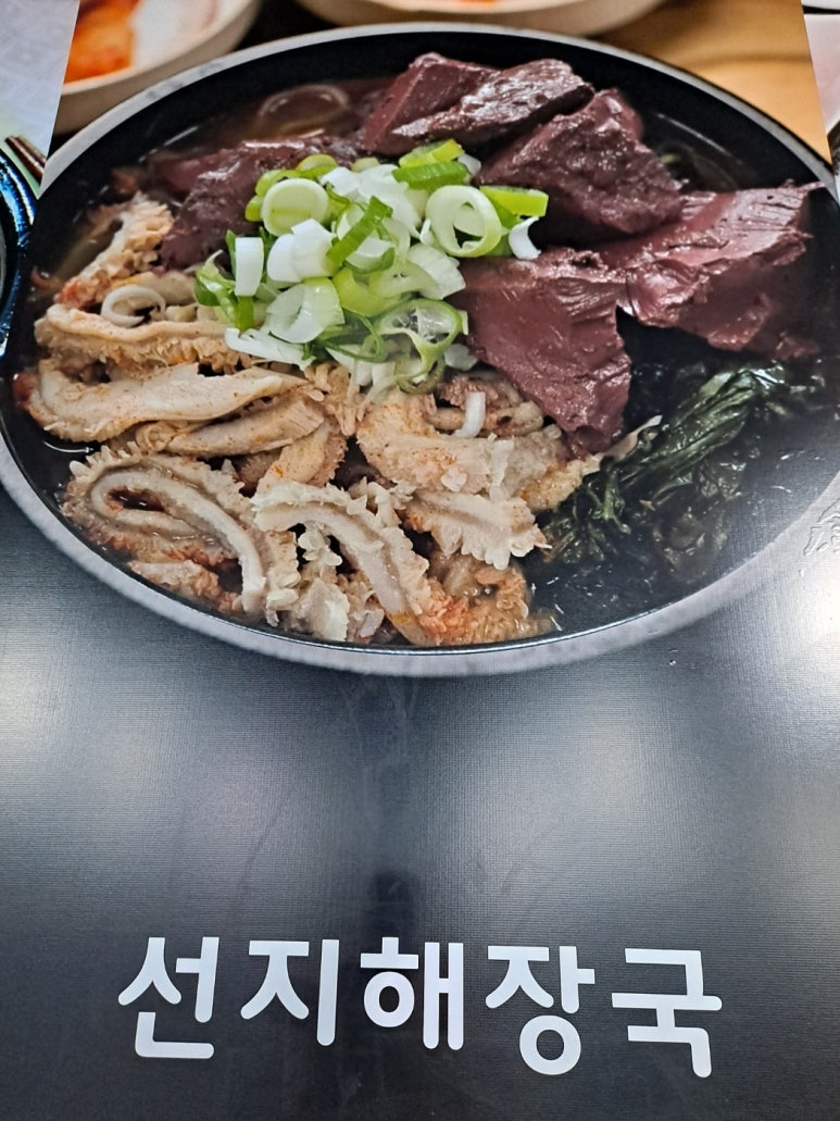 경성한우 이미지