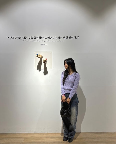 해성식육식당 이미지