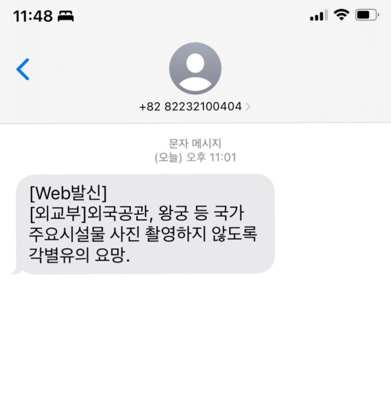 펄(pearl) 이미지