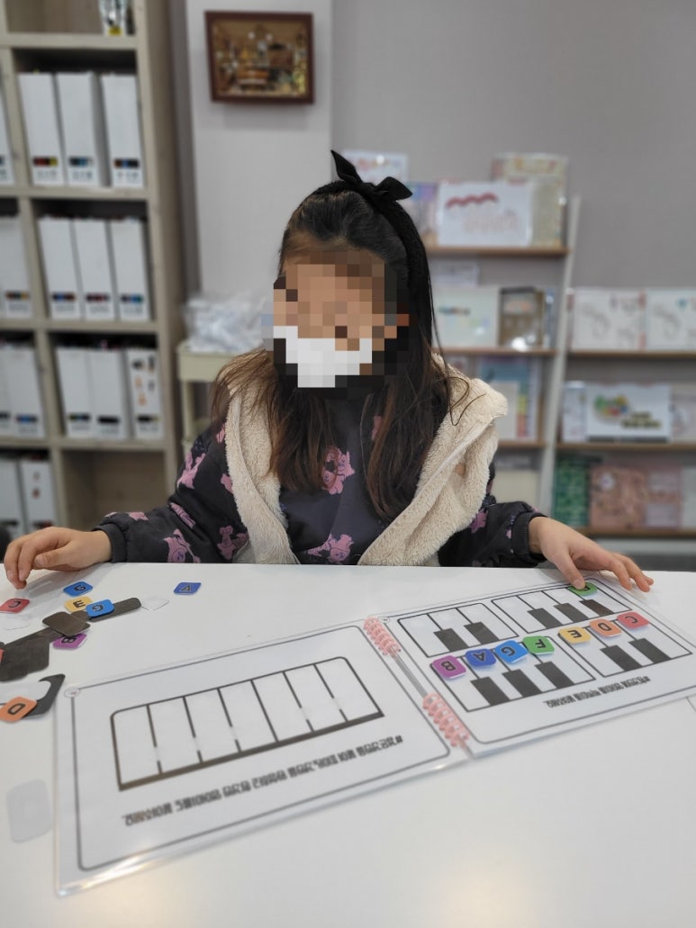 지음음악학원 이미지