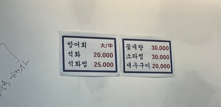 최선장수산 이미지