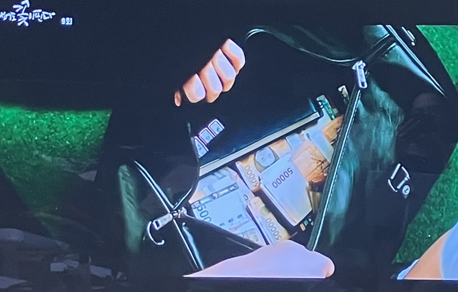 칠성여인숙 이미지