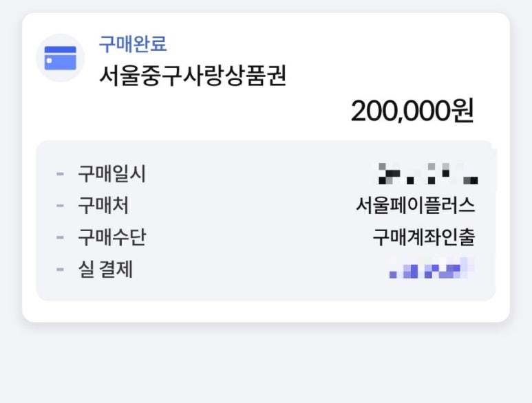 21세기축산물백화점 이미지