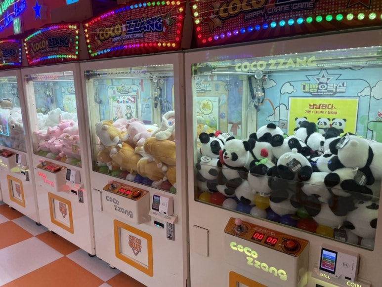 대빵인형 이미지
