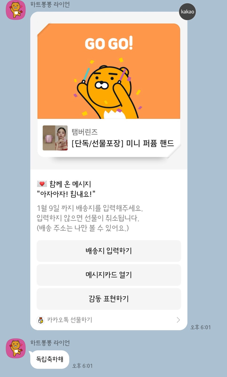 브로당구장 이미지