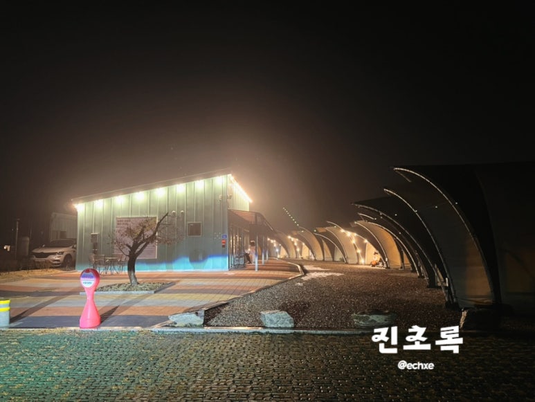 뉴얼리글램핑 이미지