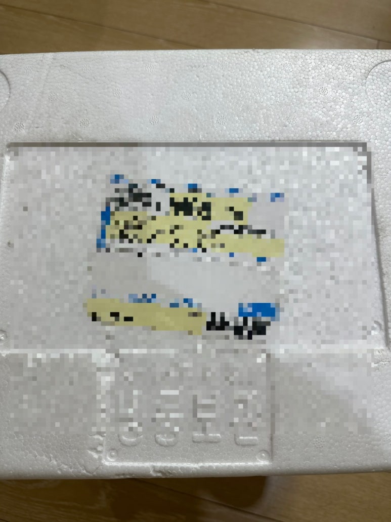 웅장한후레쉬마트 본점 이미지