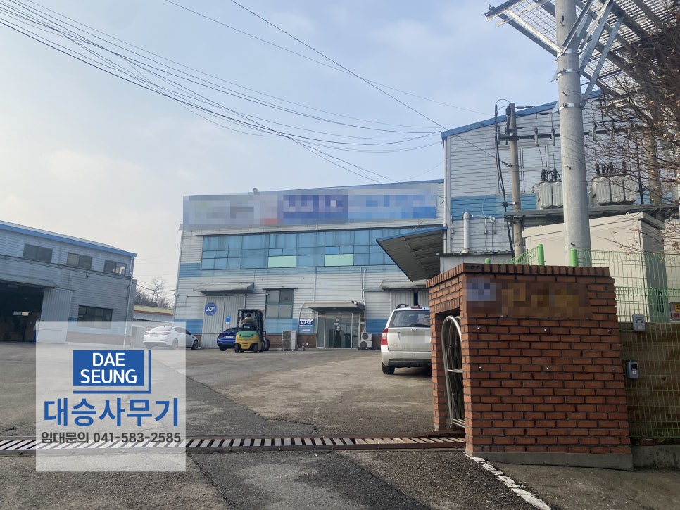 화성사무기 이미지