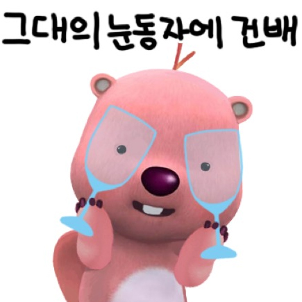 제주흑돼지감성돈협재본점 이미지