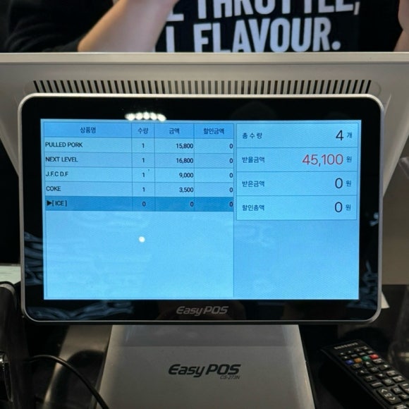 더티제이버거 이미지