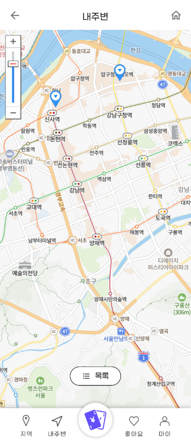 메이저홀덤펍 이미지