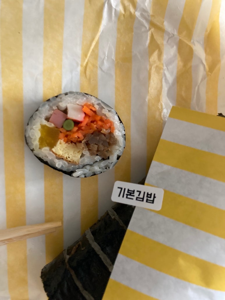 조조김밥 이미지