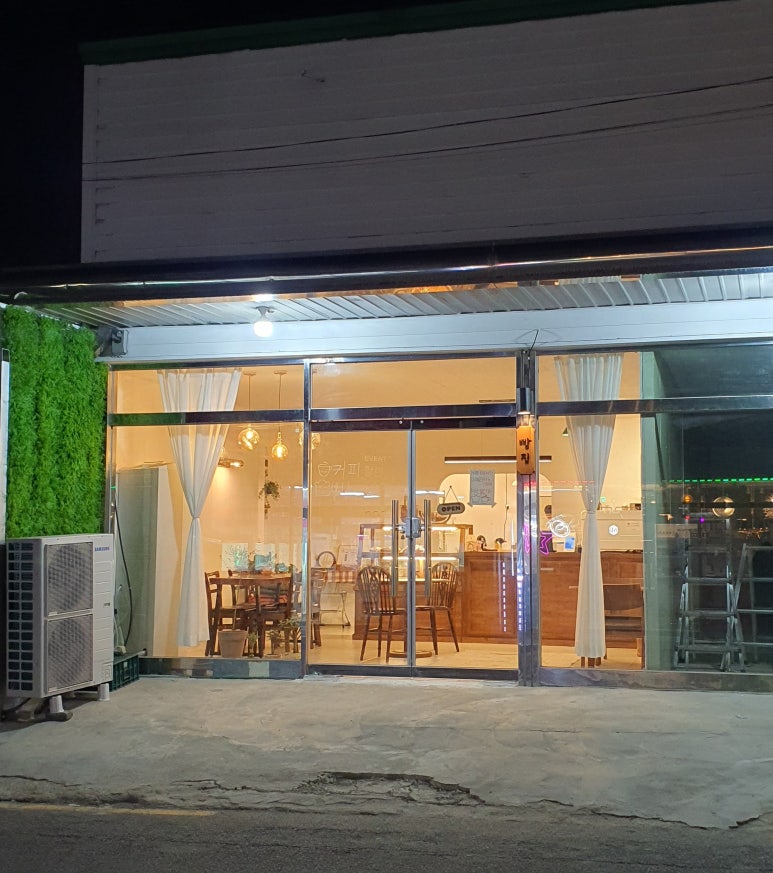 준.알뜰마트 이미지