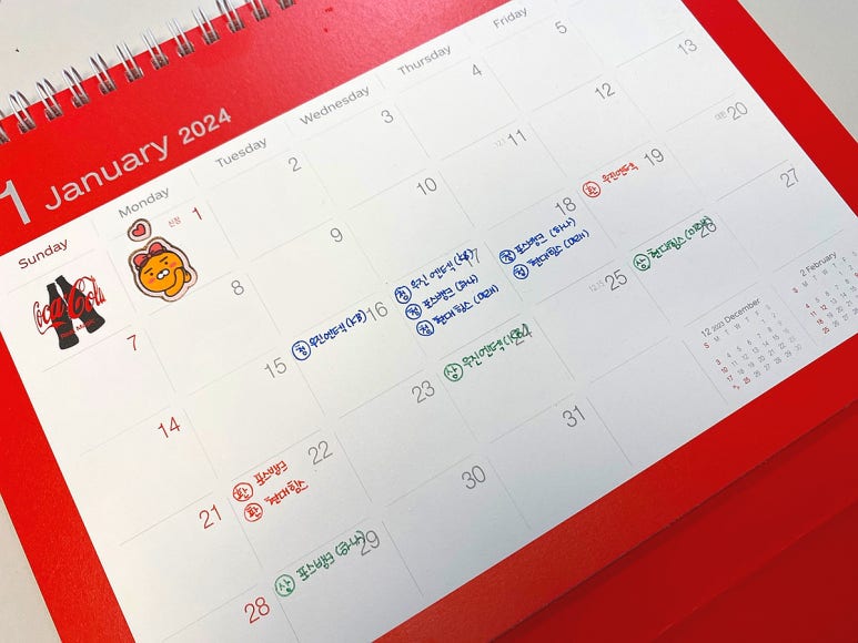 (주)포스엔텍 이미지
