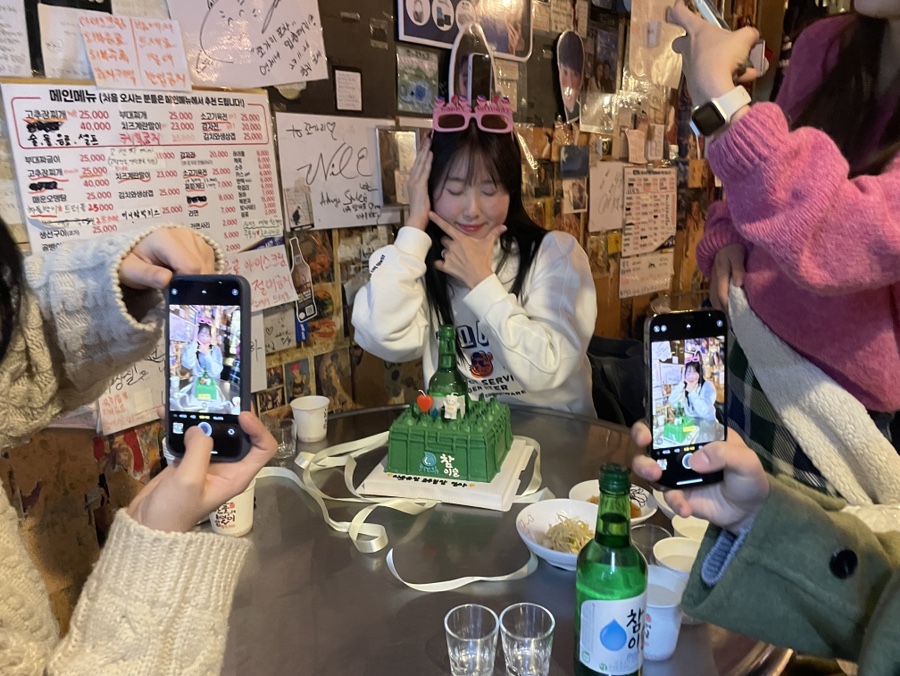 강남보물섬 이미지