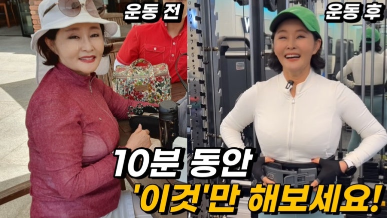 더블유피티스튜디오 이미지