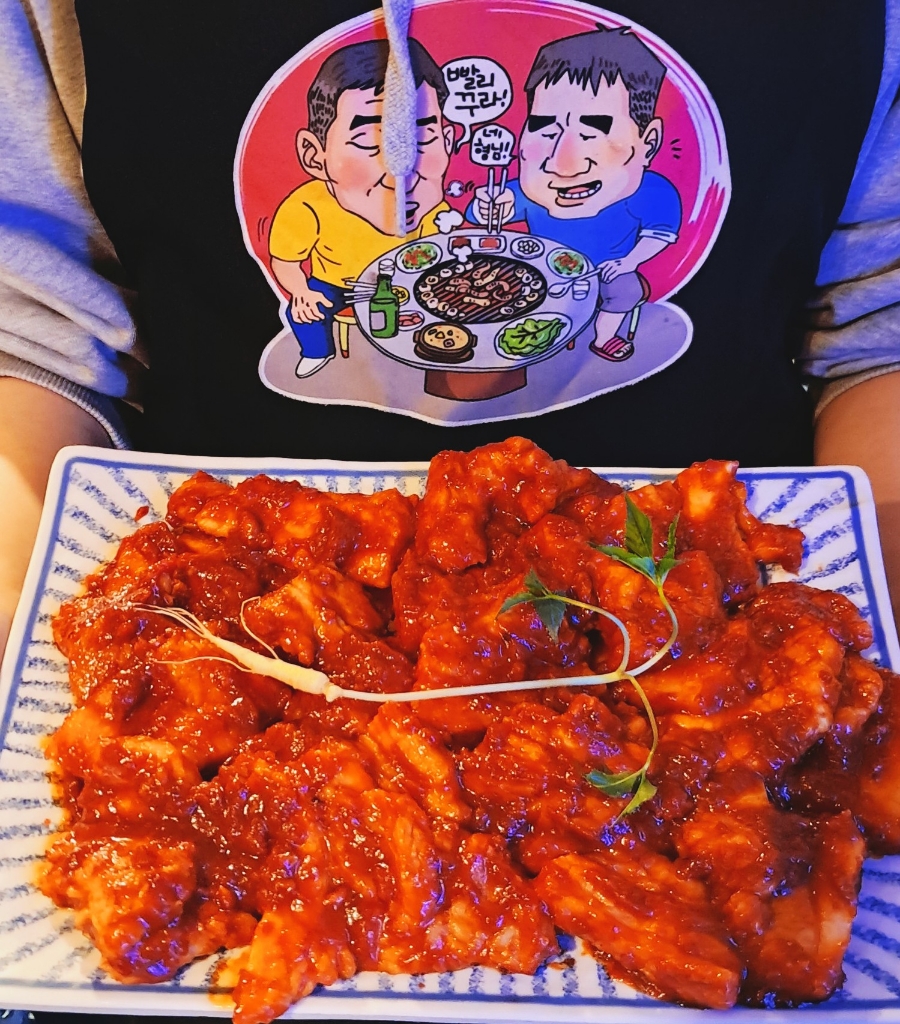 루하스 사우나 식당 이미지