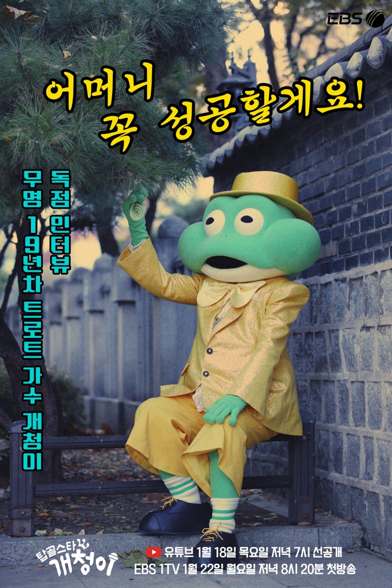 탑골카페 이미지