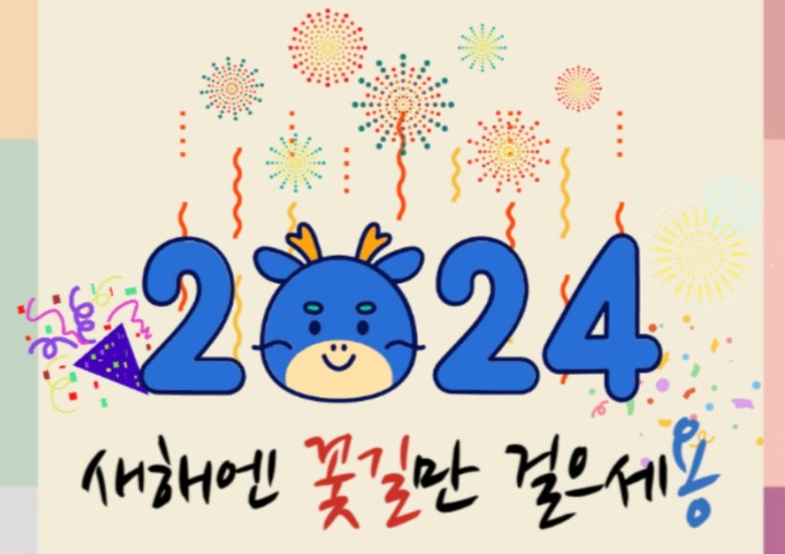 씨엔피환경 이미지