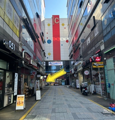 순수당 창원성주점 이미지