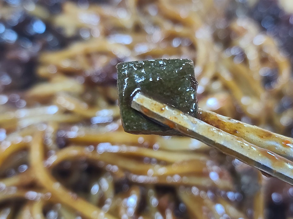 노성반점 이미지