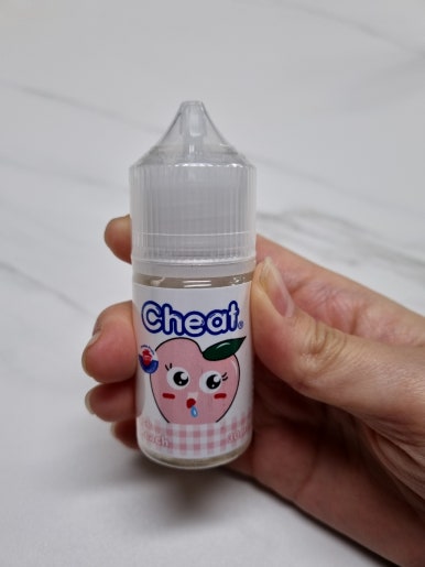 탕정역전자담배 이미지