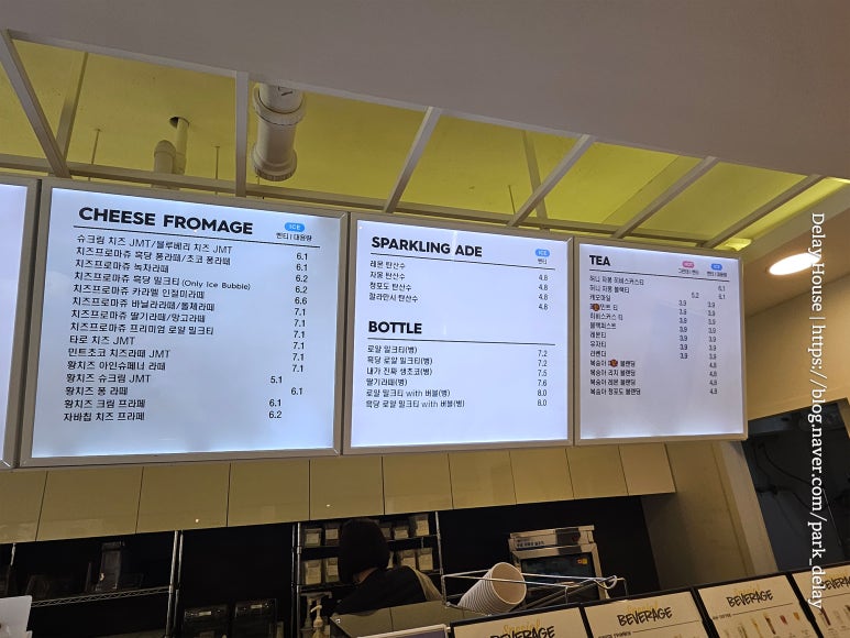 디저트39 아산지중해마을점 이미지